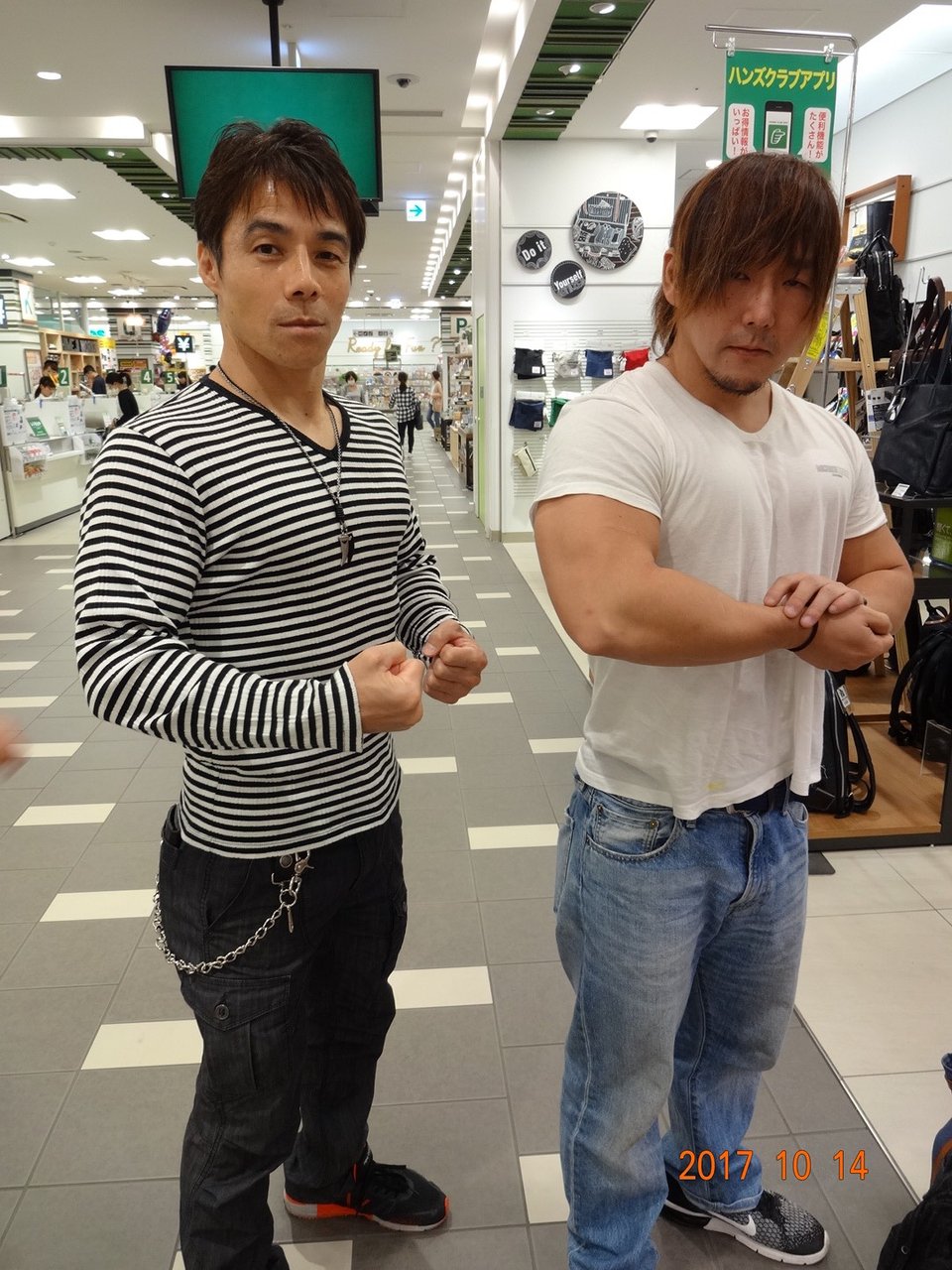 筋トレユーチューバー Ktm Newボクシングクラブのブログ