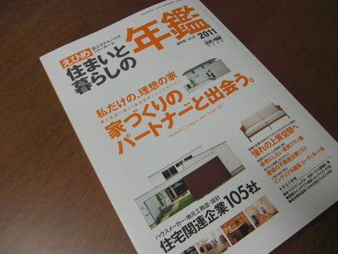 3cd070dd.jpg