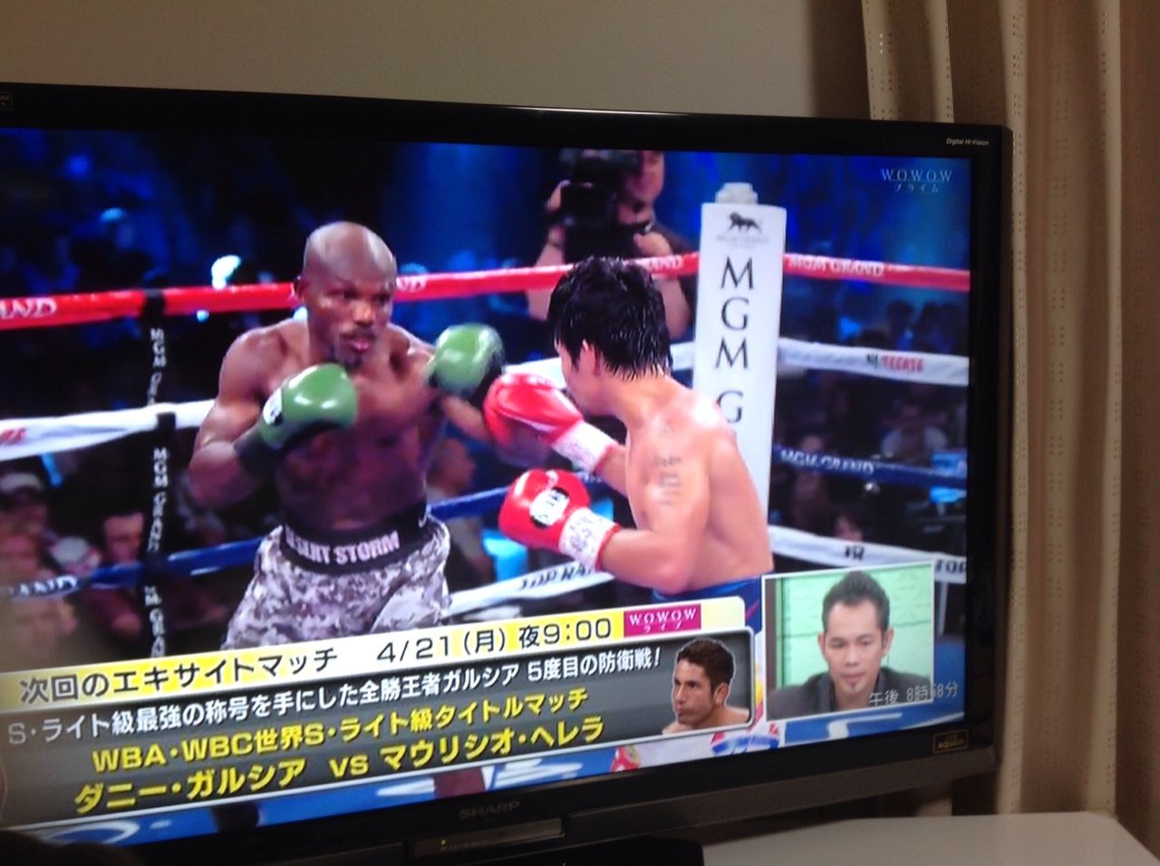 マニー パッキャオ Vs ティモシー ブラッドリー Newボクシングクラブのブログ