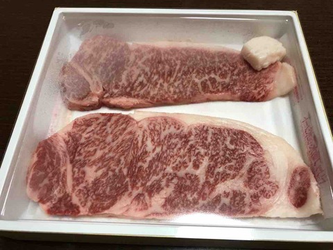 FullSizeRender