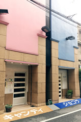 吉原ソープ 営業時間