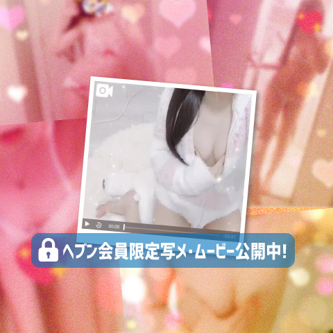 しずく
