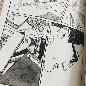 東京ヒゴロ