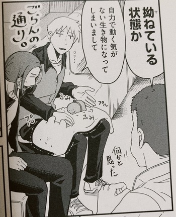 プリンタニア・ニッポン