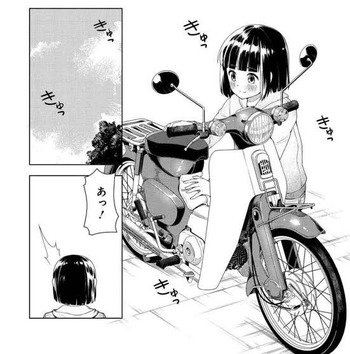 スーパーカブ