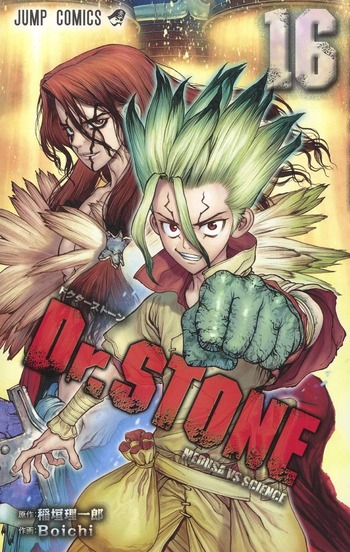 Dr.STONE