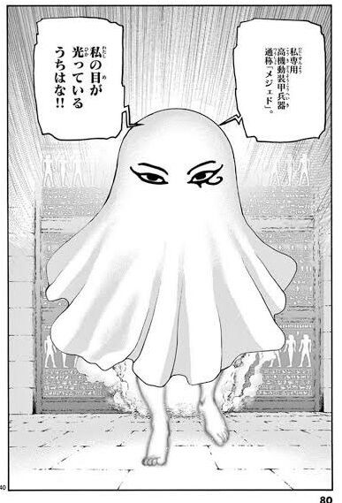 海王ダンテ 完結13巻 ネットの感想 漫画発売日カレンダー 海王ダンテ 完結13巻 ネットの感想 漫画発売日カレンダー