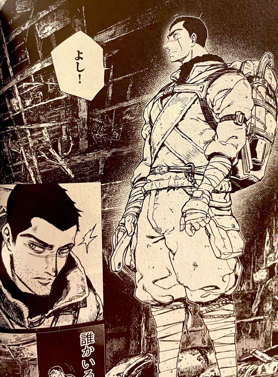 虎鶫 とらつぐみ tsugumi project 1巻 ネットの感想 漫画発売日カレンダー 虎鶫 とらつぐみ tsugumi project 1巻 ネットの感想 漫画発売日カレンダー