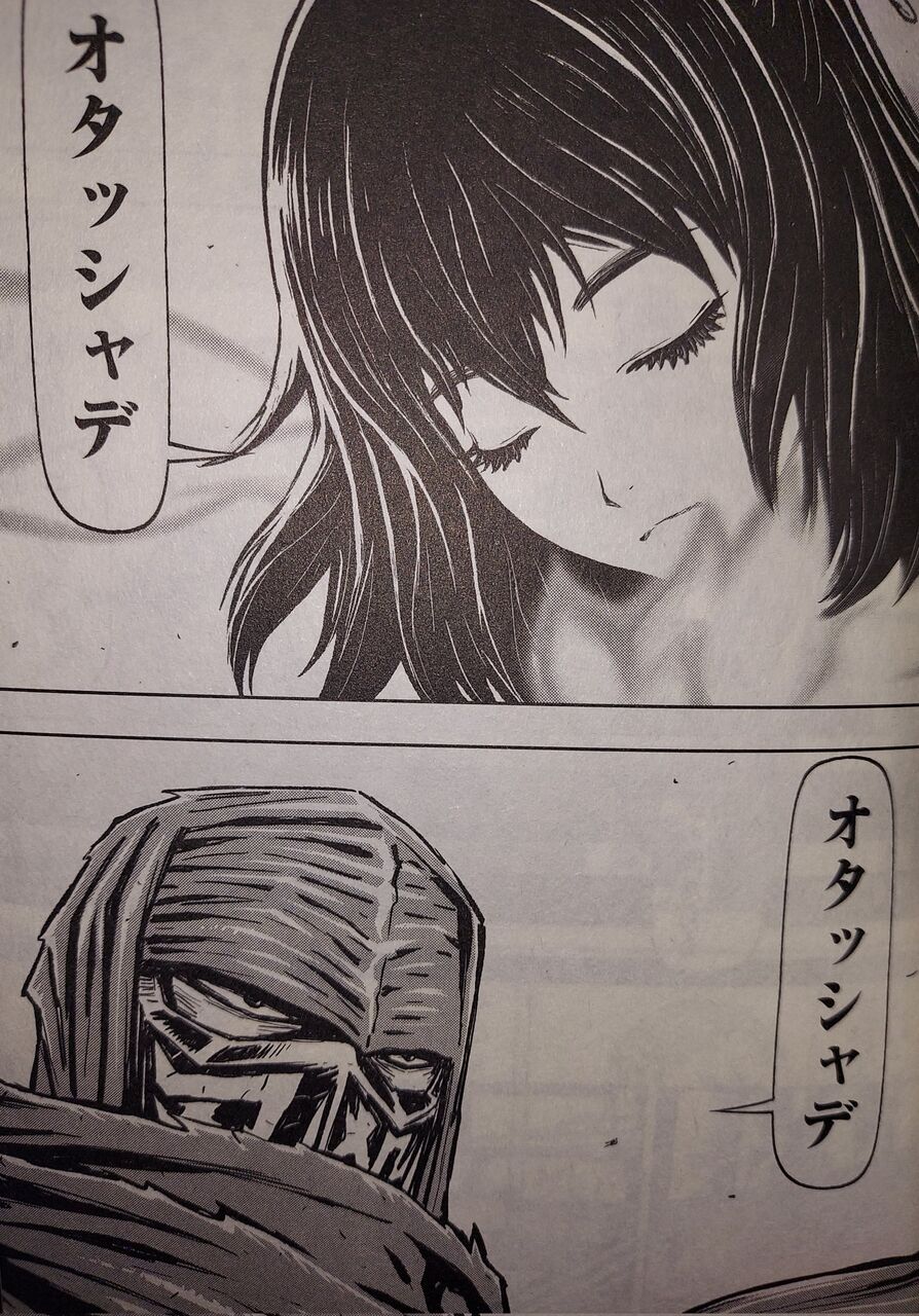 ニンジャスレイヤー キョート ヘル オン アース 8巻 ネットの感想 漫画発売日カレンダー