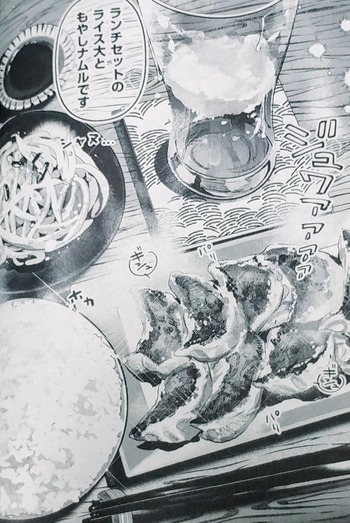 夜凪さんのよなよな餃子
