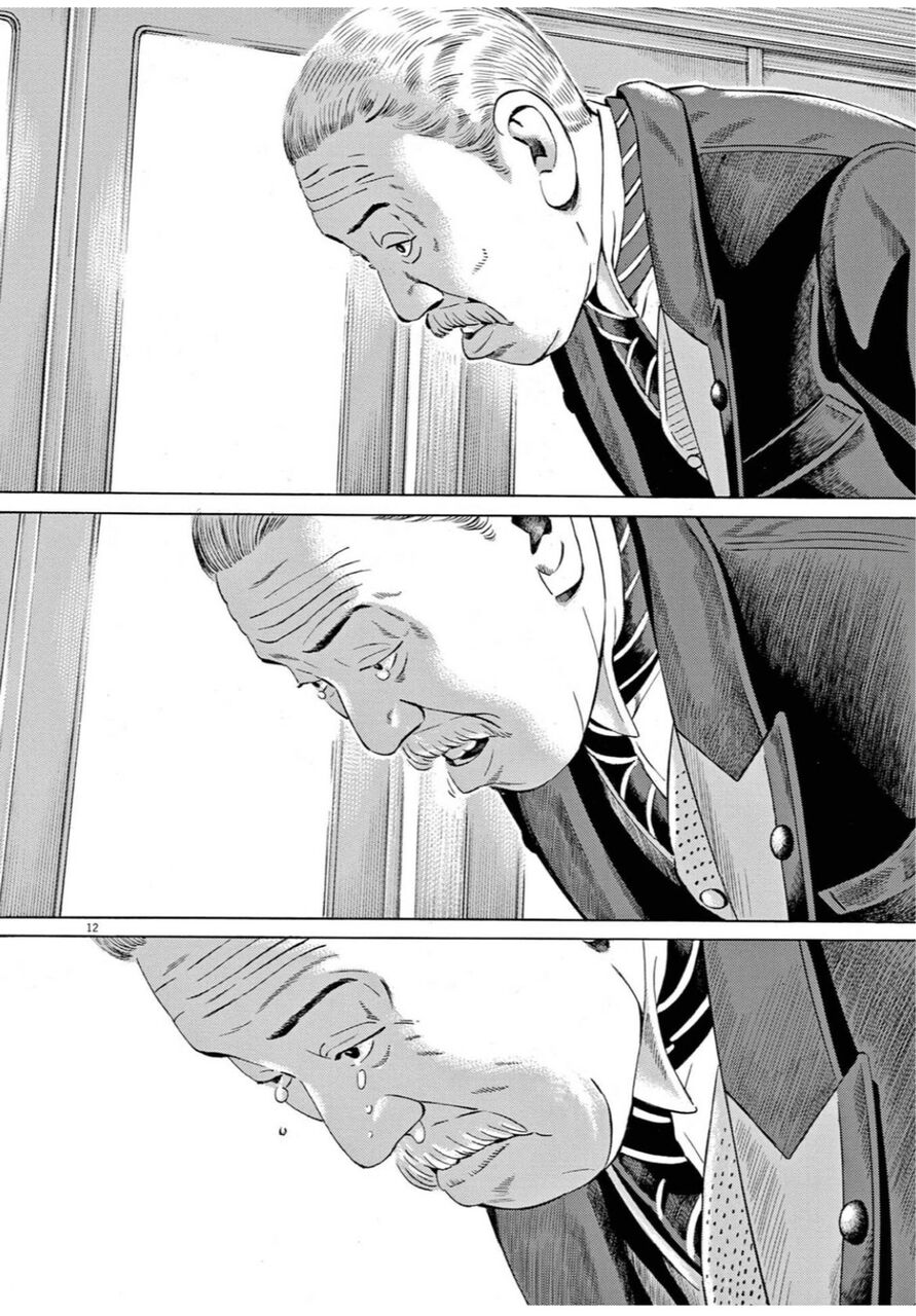 昭和天皇物語 8巻 ネットの感想 漫画発売日カレンダー