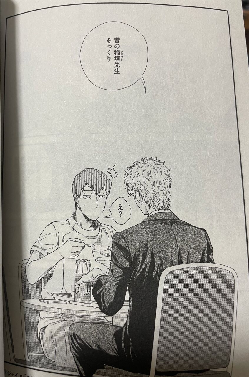 フラジャイル 病理医岸京一郎の所見 巻 ネットの感想 漫画発売日カレンダー フラジャイル 病理医岸京一郎の所見 巻 ネットの感想 漫画発売日カレンダー