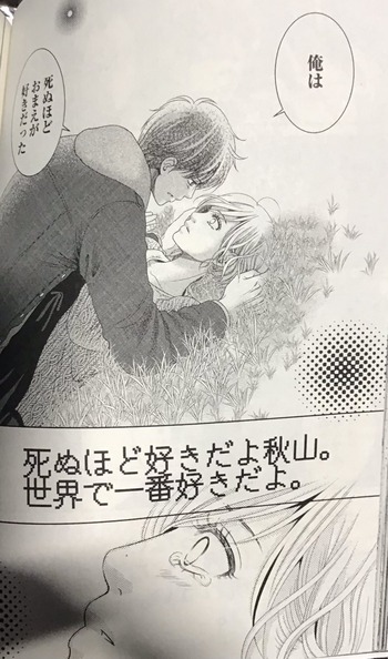 ギルティ