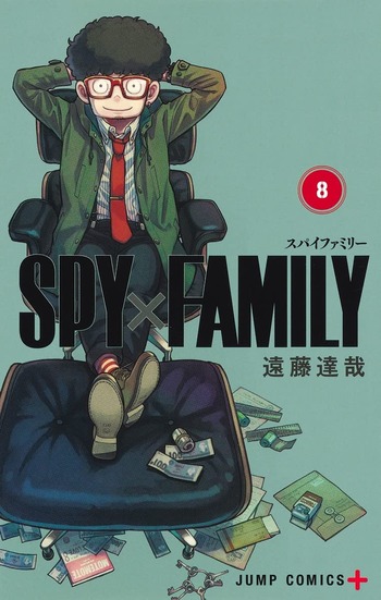 SPY×FAMILY