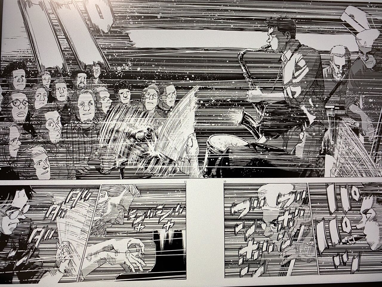 Blue Giant Explorer 3巻 ネットの感想 漫画発売日カレンダー Blue Giant Explorer 3巻 ネットの感想 漫画発売日カレンダー