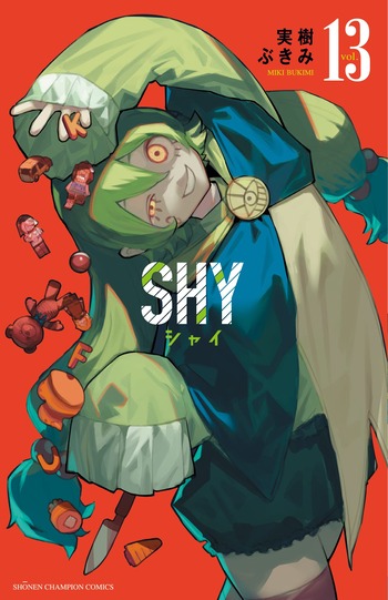 SHY
