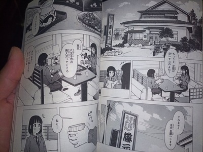 スーパーカブ