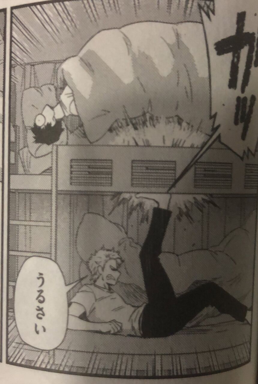 フラジャイル 病理医岸京一郎の所見 21巻 ネットの感想 漫画発売日カレンダー