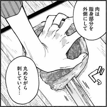 FOw1QjGVgAADPE0