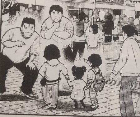 もういっぽん!