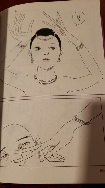 高丘親王航海記
