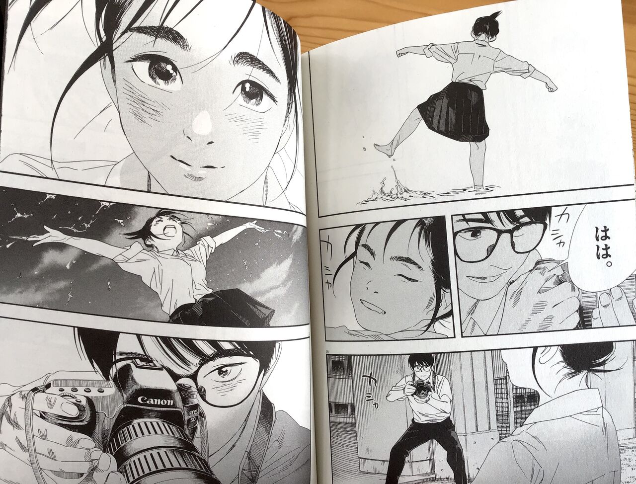 「君は放課後インソムニア」 8巻 ネットの感想 漫画発売日カレンダー 「君は放課後インソムニア」 8巻 ネットの感想 漫画発売日カレンダー
