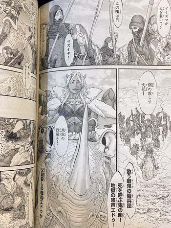 ライドンキング