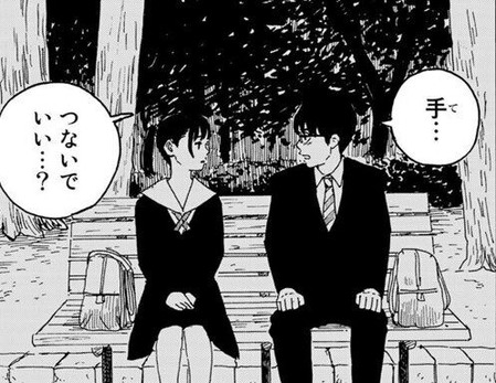 おかえりアリス