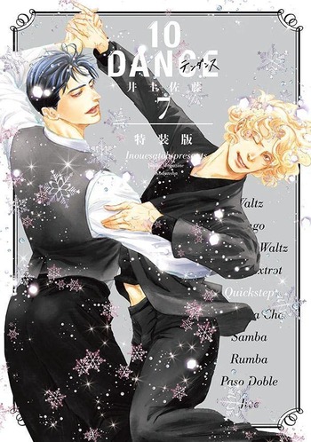 10DANCE