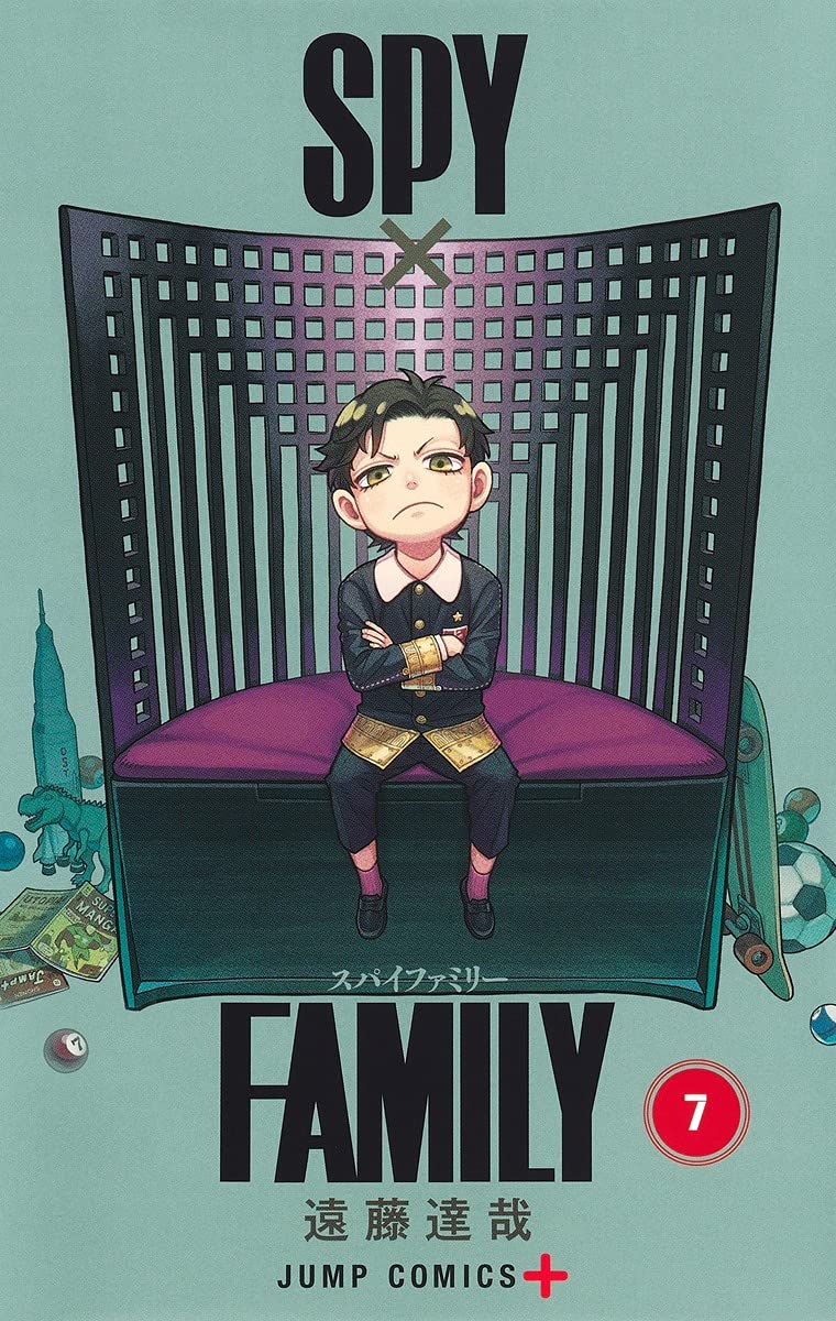 Spy Family 7巻 ネットの感想 漫画発売日カレンダー