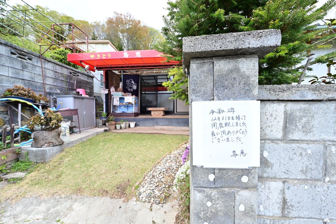 ゆるキャン 12巻 ネットの感想 漫画発売日カレンダー