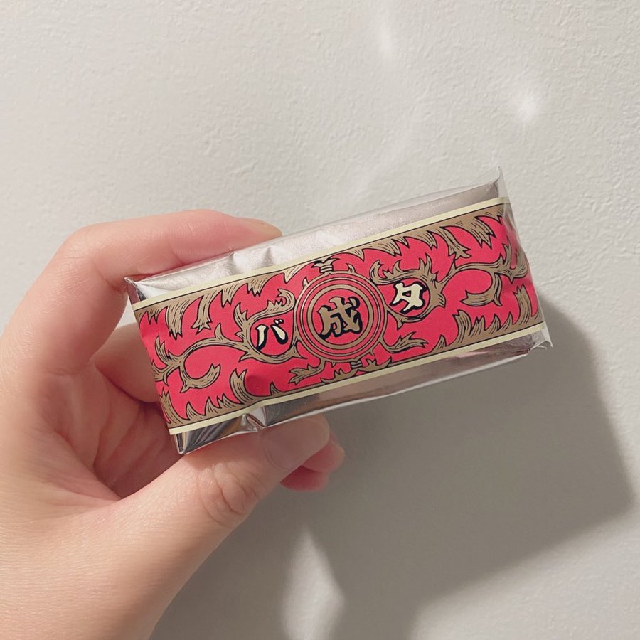 靴下ぬぎ子 思えば遠くにオブスクラ 上巻 下巻 ネットの感想 漫画発売日カレンダー 靴下ぬぎ子 思えば遠くにオブスクラ 上巻 下巻 ネットの感想 漫画発売日カレンダー