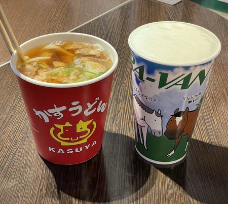 かすうどん