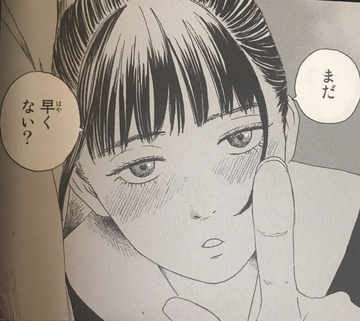 おかえりアリス 2巻 ネットの感想 漫画発売日カレンダー おかえりアリス 2巻 ネットの感想 漫画発売日カレンダー