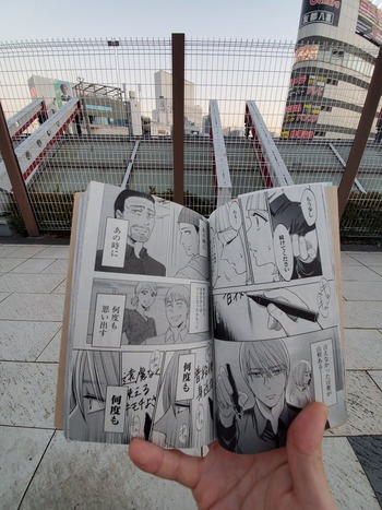 左ききのエレン