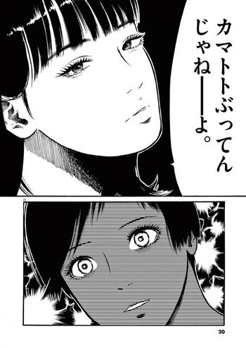 FuwtOb-akAEYdKe
