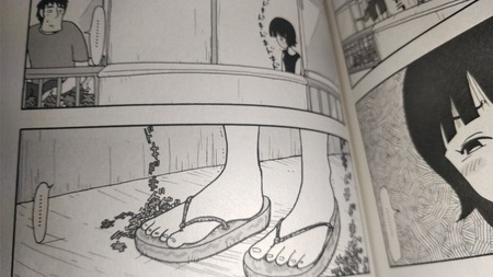 うきわ、と風鈴。