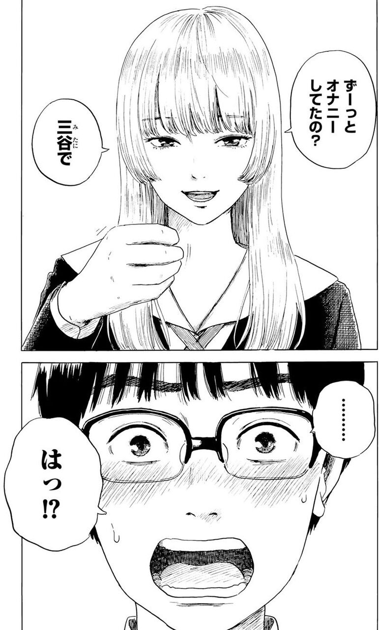 おかえりアリス 2巻 ネットの感想 漫画発売日カレンダー おかえりアリス 2巻 ネットの感想 漫画発売日カレンダー