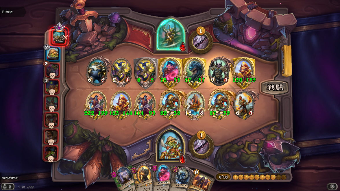 ハースストーン バトルグラウンド 勝った構成を紹介 4 サー フィンレー マルグルトンで史上最高スタッツの海賊構成 仔鹿の留書き