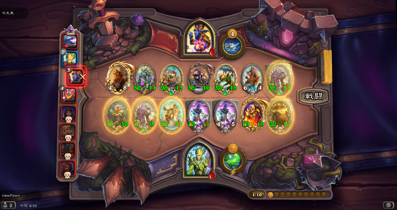 ハースストーン バトルグラウンド 勝った構成を紹介 51 許された森番オムは強いまま 金ブラン持ちのマロ構成にも負けない 仔鹿の留書き