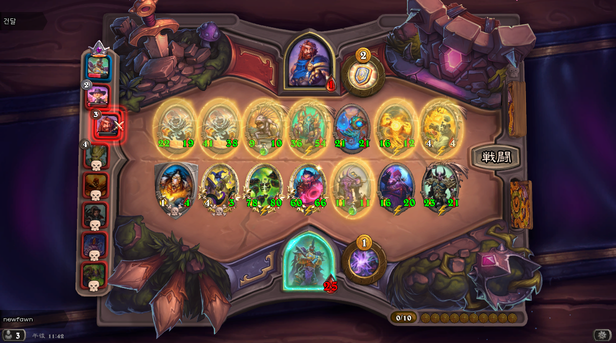 ハースストーン バトルグラウンド 勝った構成を紹介 54 パッチ19 2で勝った構成まとめ 仔鹿の留書き