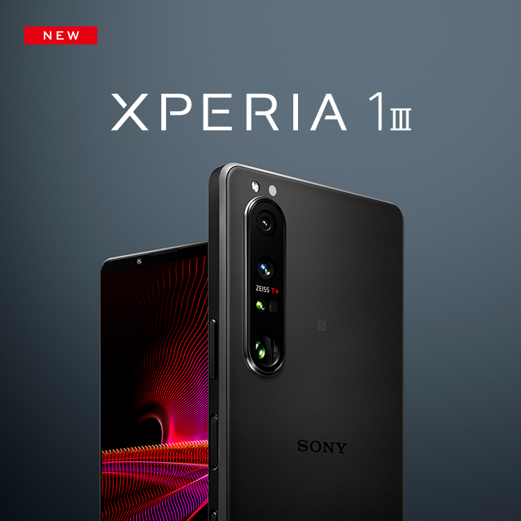 ソニーの最新スマホ Xperia 1 Iii のゲーム性能がチートレベルに凄すぎる 1hzディスプレイに1fps録画 色調補正 イコライザー設定 発熱対策まであるんだがwww つみどう 2nd Season