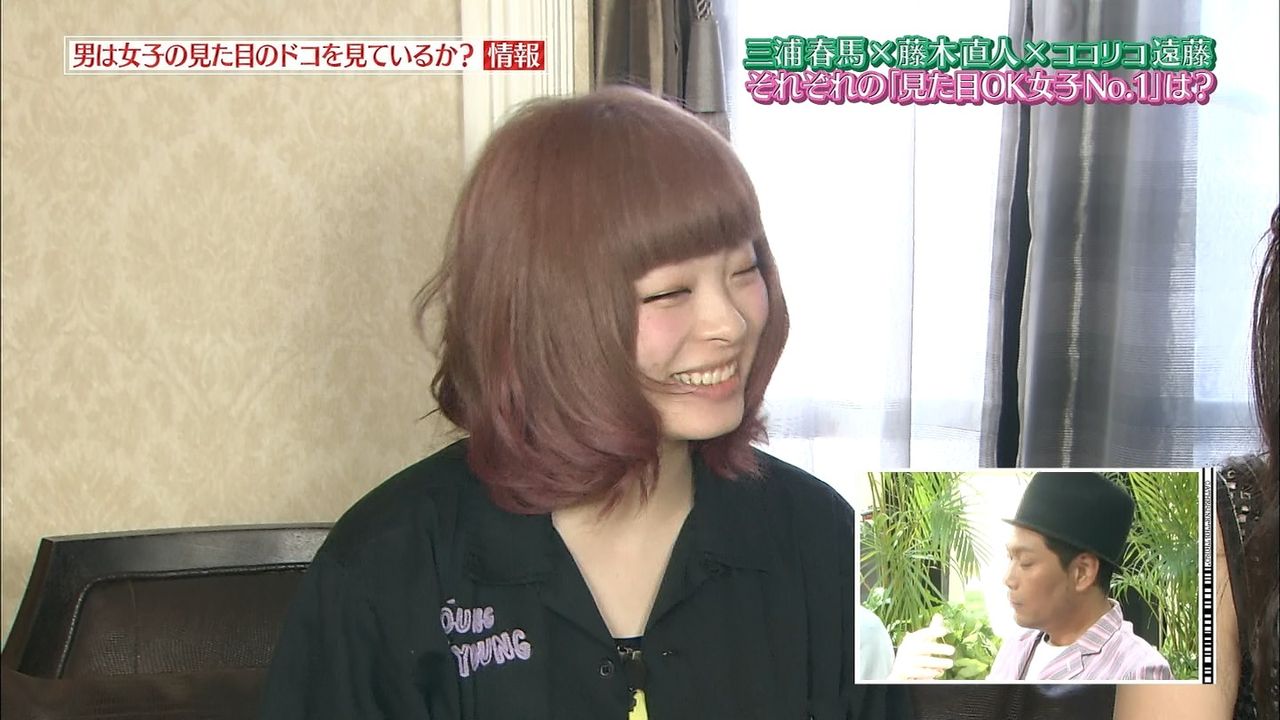 きゃりーぱみゅぱみゅが割りと可愛い メロ速 メロス速報 きゃりーぱみゅぱみゅが割りと可愛い メロ速 メロス速報
