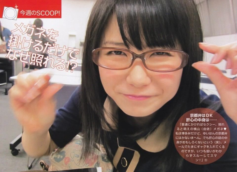 画像 目が細い女の子で美人な奴の可愛さは異常 メロ速 メロス速報 画像 目が細い女の子で美人な奴の可愛さは異常 メロ速 メロス速報