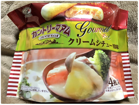 カントリーマアム『クリームシチュー風味』