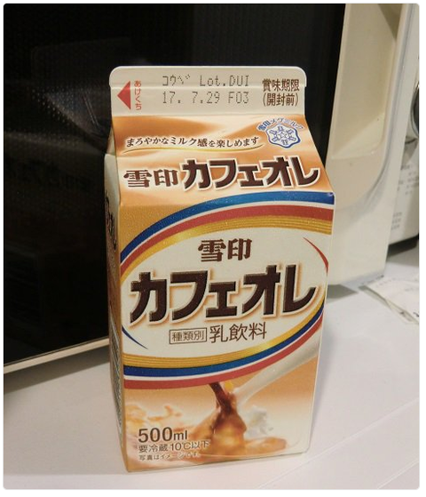 雪印カフェオレ