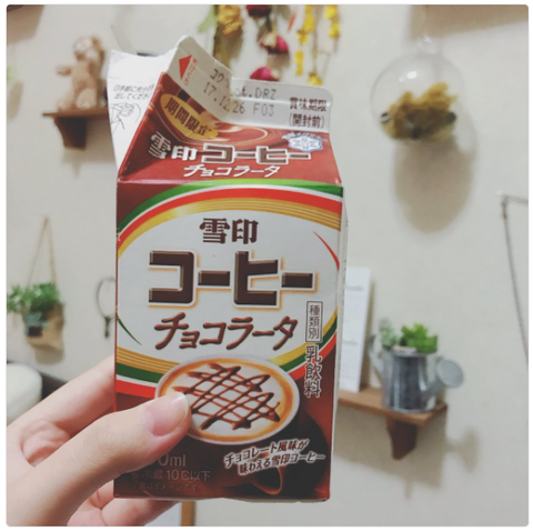 雪印コーヒー『チョコラータ』