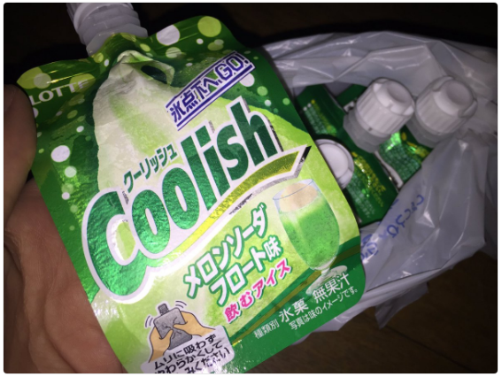 クーリッシュ メロンソーダフロート味 を食べた感想 口コミまとめ コンビニに売ってる新商品のお菓子をレビューしてくブログ
