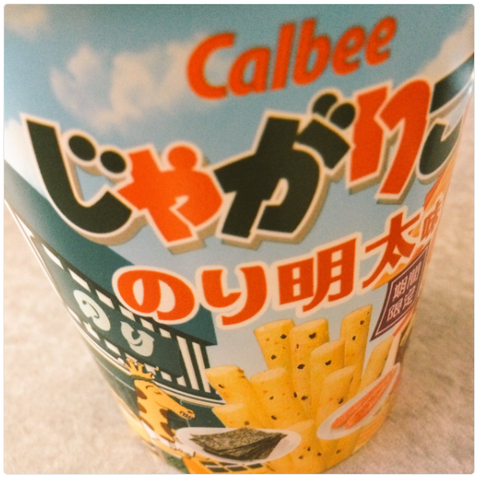 じゃがりこ『のり明太味』