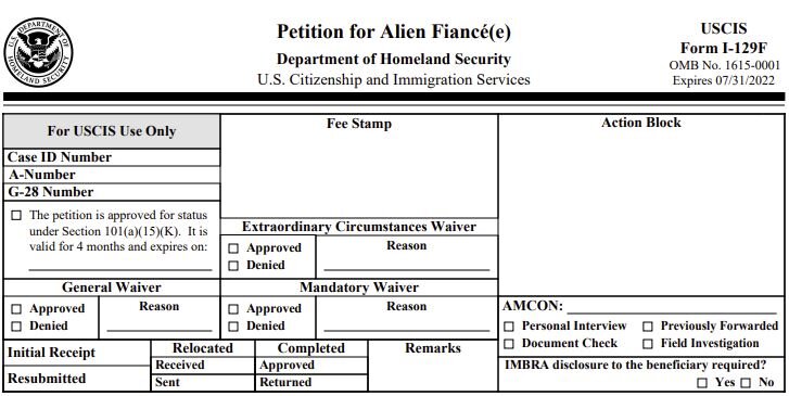 以前の方法から変更】K-1ビザ請願書（I-129F）の有効期限延長手続き